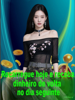 600pro Plataforma