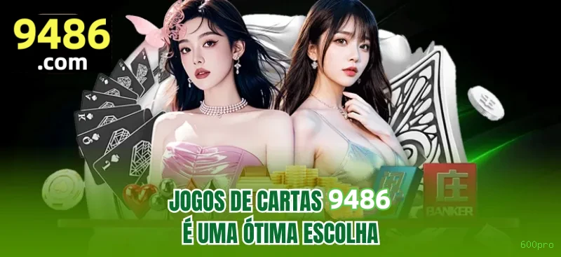 600pro iOS vs Android